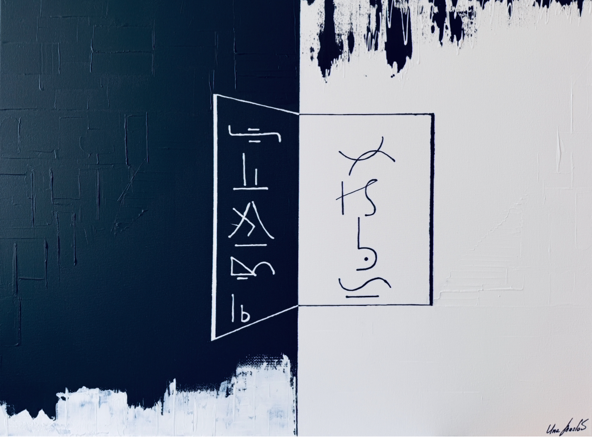 Duality